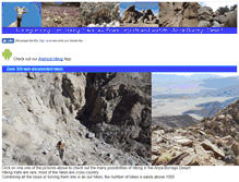 Tablet Screenshot of borregohiking.com